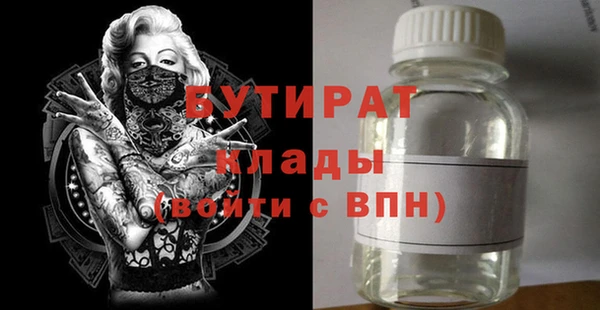 mdpv Михайлов