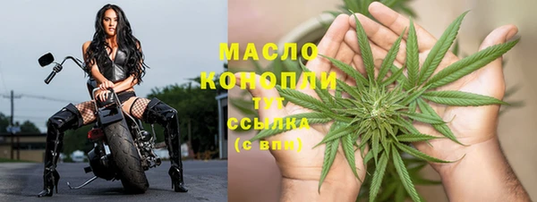кокаин Надым
