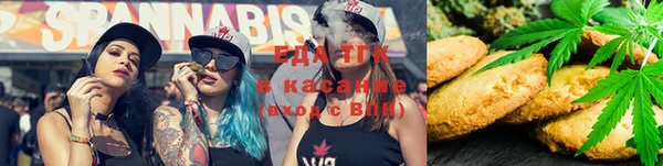 кокаин Надым