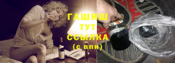 кокаин Надым
