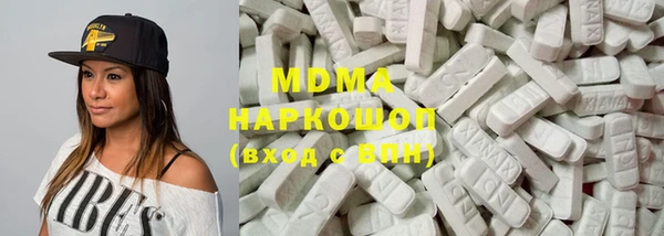 mdpv Михайлов