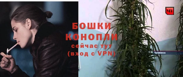 кокаин премиум Михайловка