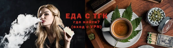 кокс Наволоки