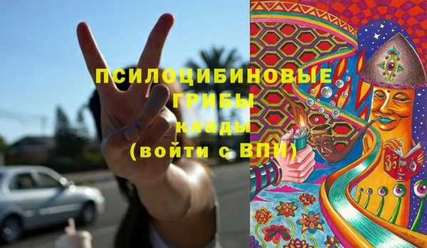 не бодяженный Навашино