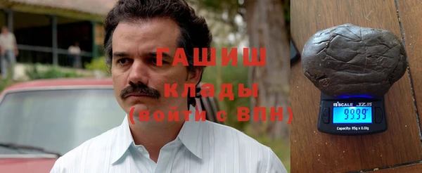 кокаин Надым