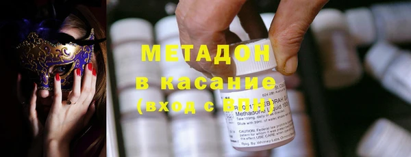 не бодяженный Навашино