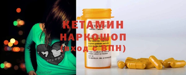 кокс Наволоки