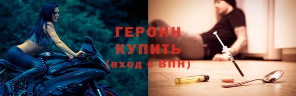 не бодяженный Навашино