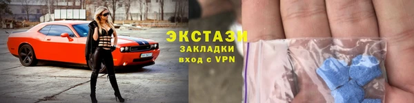 кокаин Надым