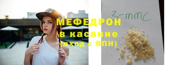 кокс Наволоки