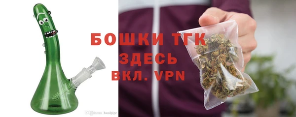 не бодяженный Навашино