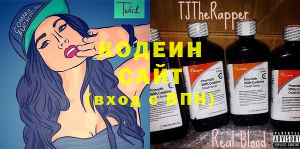 кокаин Надым