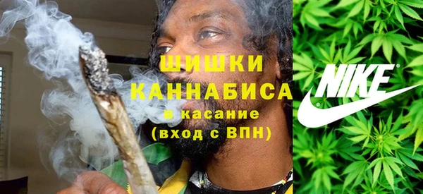 кокаин Надым