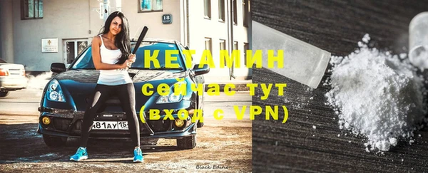 кокс Наволоки