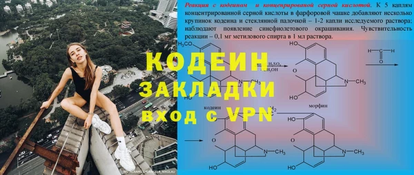 кокс Наволоки