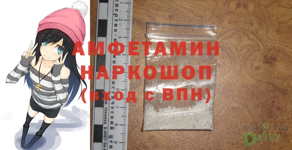кокс Наволоки