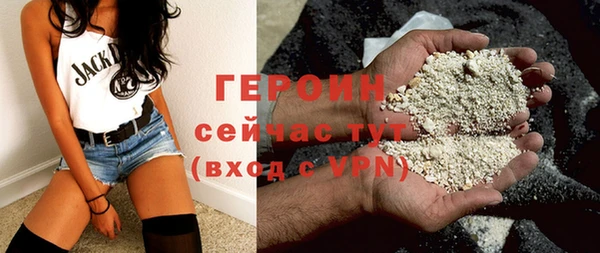 кокс Наволоки