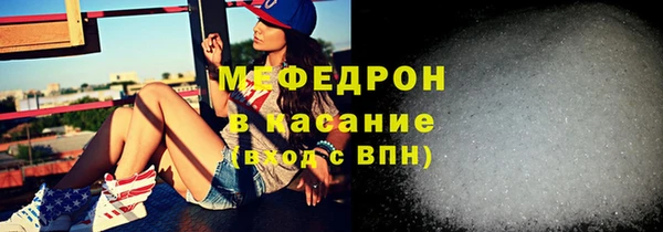 кокс Наволоки