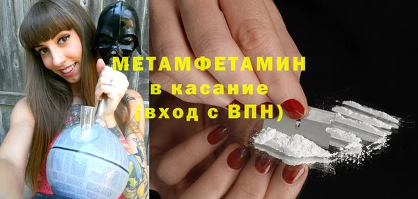не бодяженный Навашино