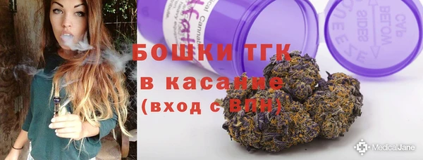 кокс Наволоки