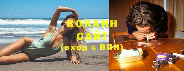 кокс Наволоки