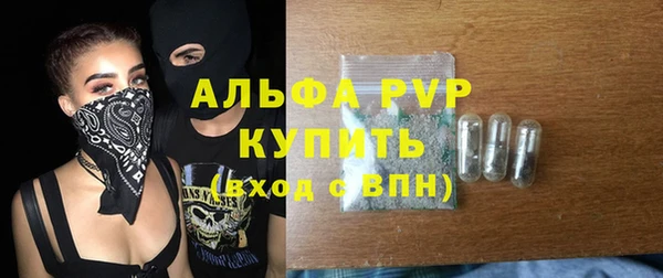 не бодяженный Навашино