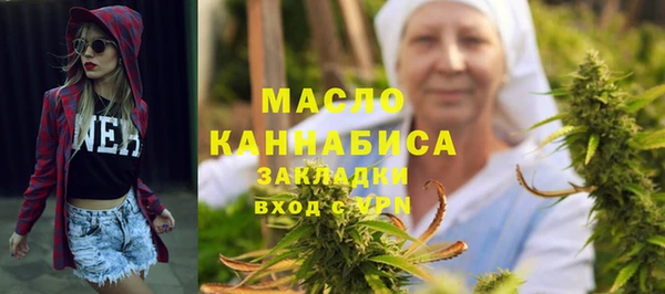 кокаин Надым