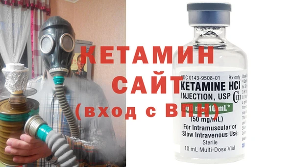 кокс Наволоки