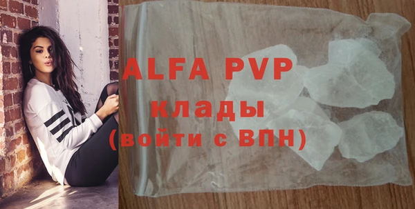 кокаин Надым