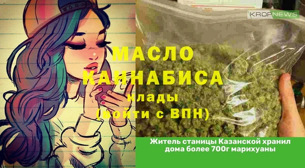 кокс Наволоки