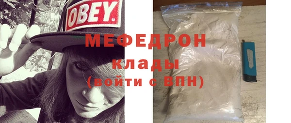 кокс Наволоки