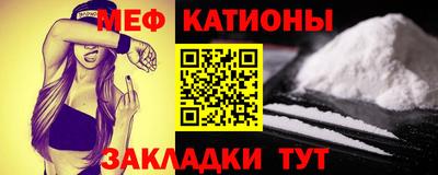 MDMA Premium VHQ Малоярославец