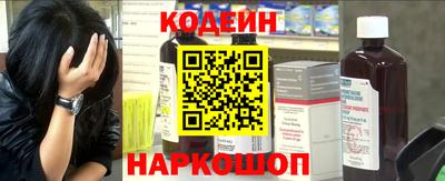 марихуана Мариинск