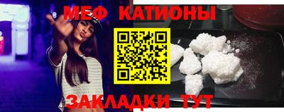 скорость Малгобек