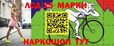 скорость Малгобек