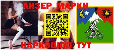 MDMA Premium VHQ Малоярославец