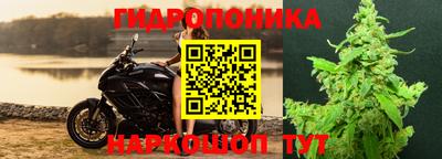 скорость Малгобек