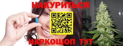 MDMA Premium VHQ Малоярославец