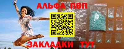 MDMA Premium VHQ Малоярославец
