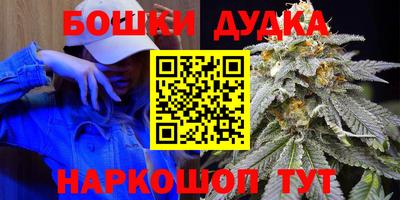 MDMA Premium VHQ Малоярославец