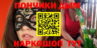 MDMA Premium VHQ Малоярославец