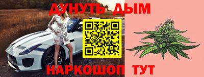 скорость Малгобек
