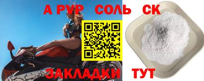 MDMA Premium VHQ Малоярославец