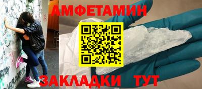 MDMA Premium VHQ Малоярославец