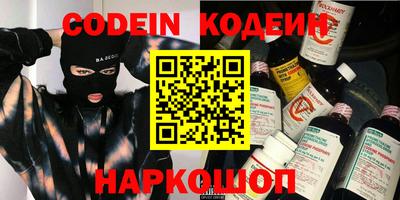 скорость Малгобек