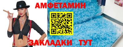 MDMA Premium VHQ Малоярославец