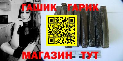 скорость Малгобек