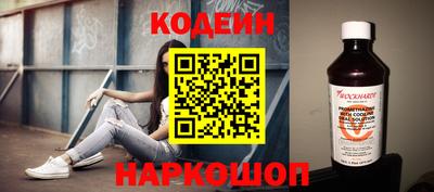 скорость Малгобек