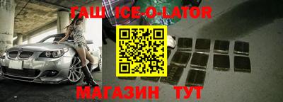 MDMA Premium VHQ Малоярославец