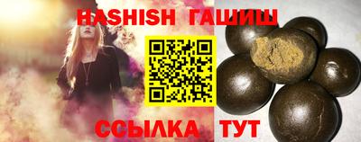 стафф Можайск